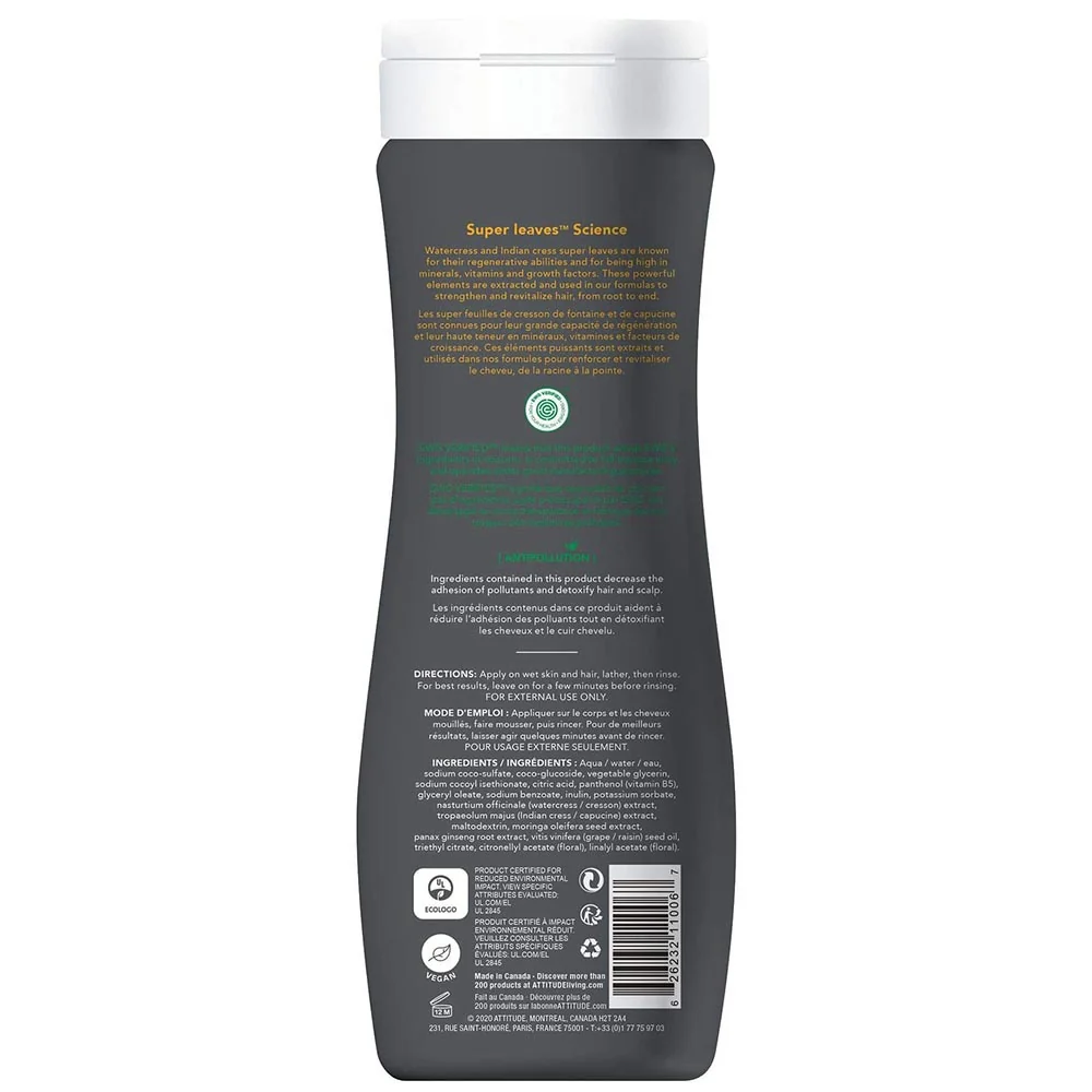 Super Leaves 2in1 Sport Shampoo & Body Wash - 473ml - Image 2