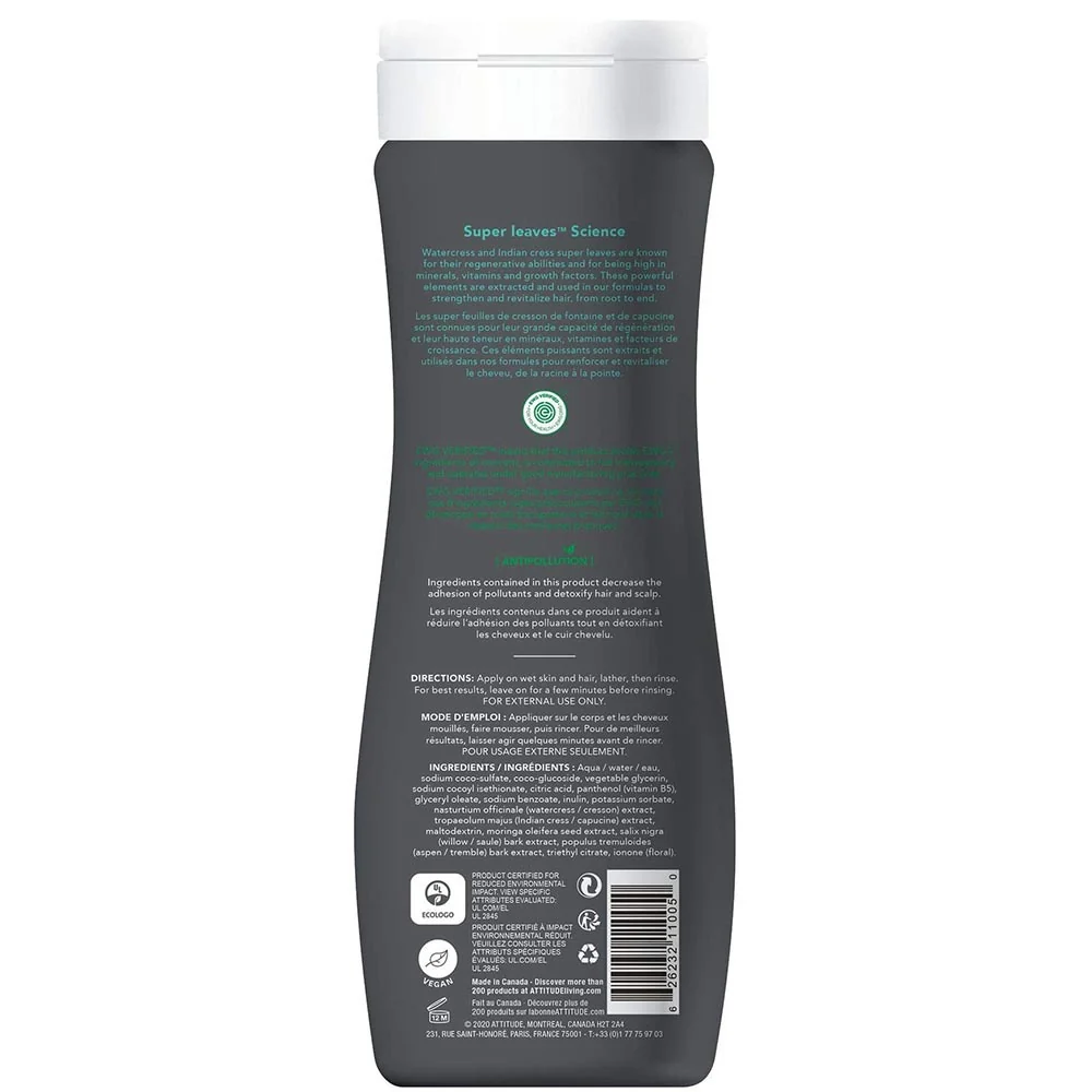 Super Leaves Scalp Care Shampoo & Body Wash - 473ml - Image 2