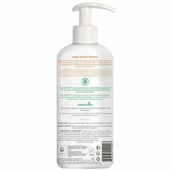 Super Leaves Hand Soap Lemon - 473ml - Image 2