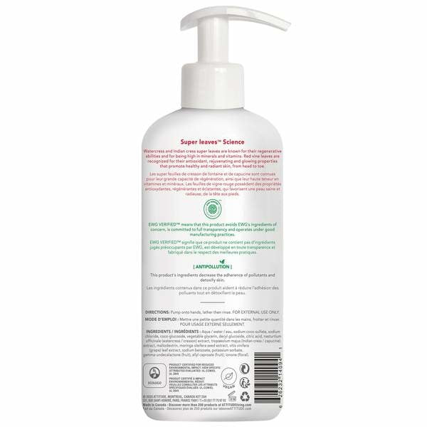 Super Leaves Hand Soap Red Vine - 473ml - Image 2