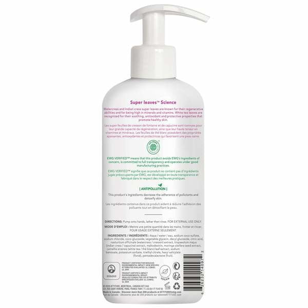 Super Leaves Hand Soap White Tea - 473ml - Image 2