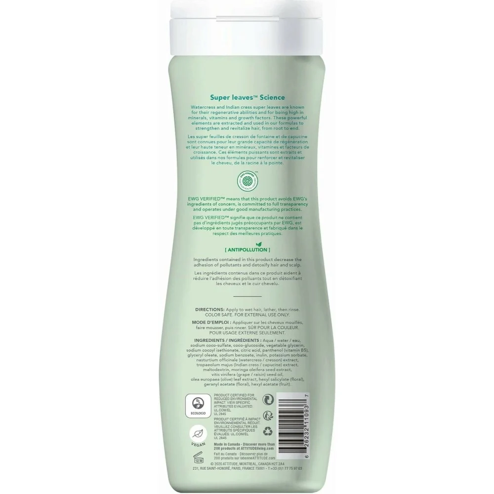 Super Leaves Shampoo Nourishing & Strenghtening - 473ml - Image 2