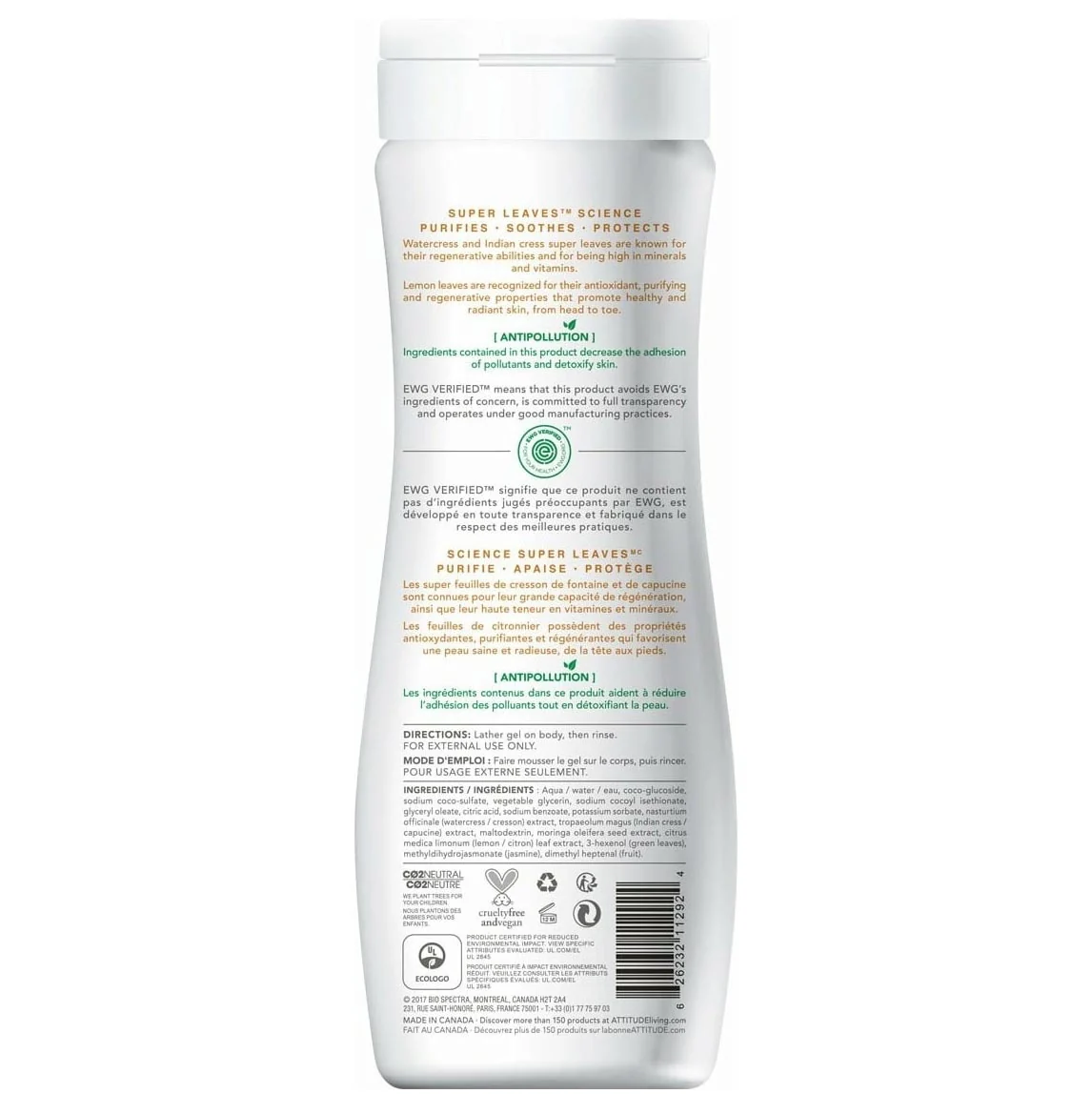Super Leaves Regenerating Lemon Douchegel - 473ml - Image 2