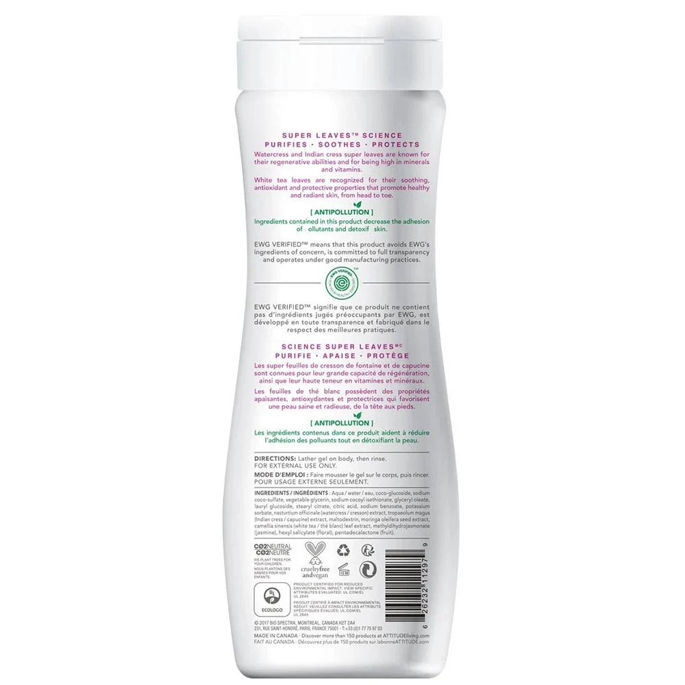 Super Leaves Soothing White Tea Douchegel - 473ml - Image 2