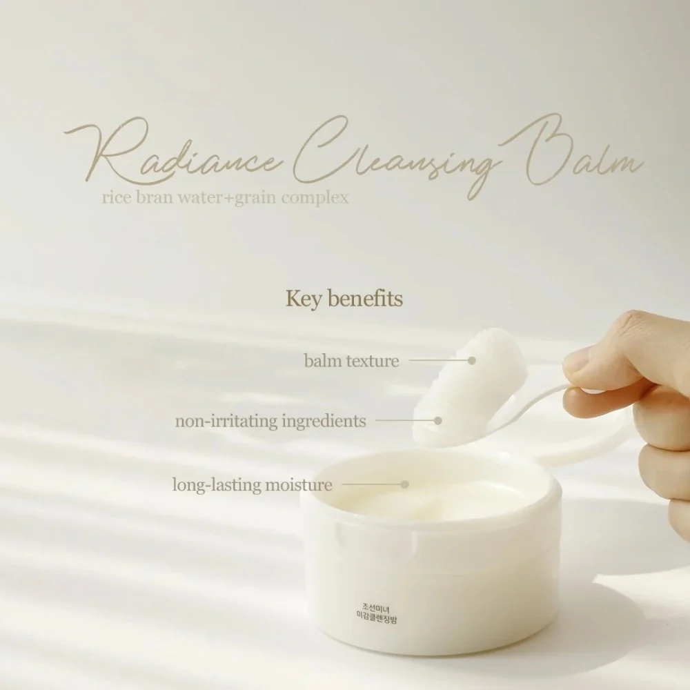 Radiance Cleansing Balm - 100ml - Image 2