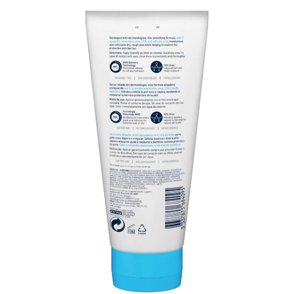 SA Smoothing Cream - 177ml - Image 2