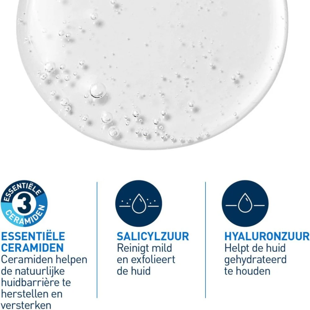 SA Smoothing Cream - 177ml - Image 4
