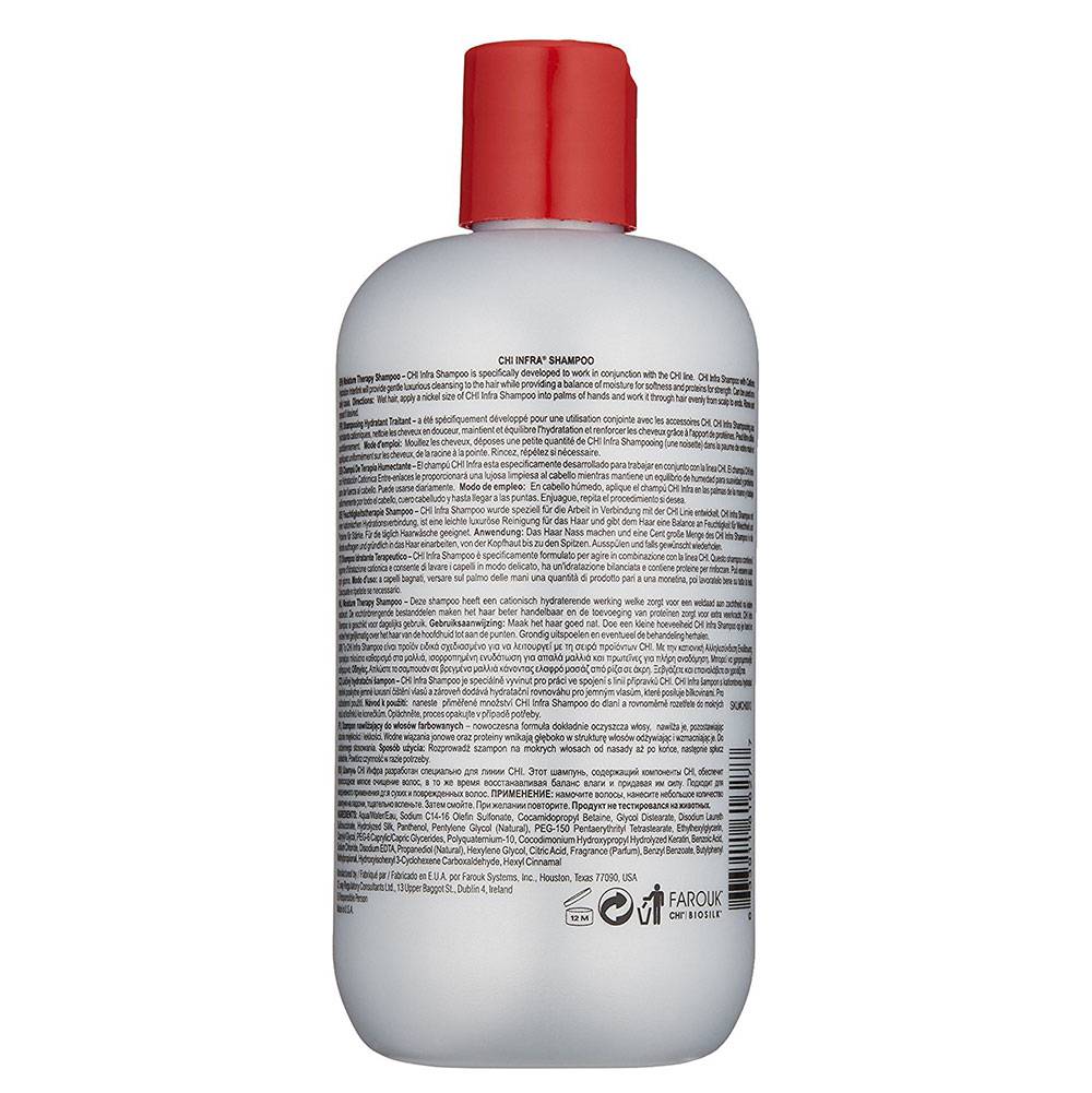Infra Shampoo - Image 4