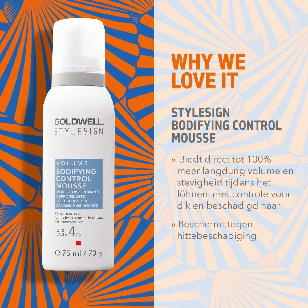 Travel Summer Styling Heroes Set - 3x75ml - Image 4
