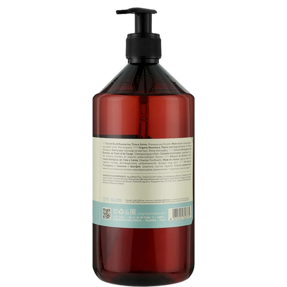 Anti Dandruff Purifying Shampoo - Image 4