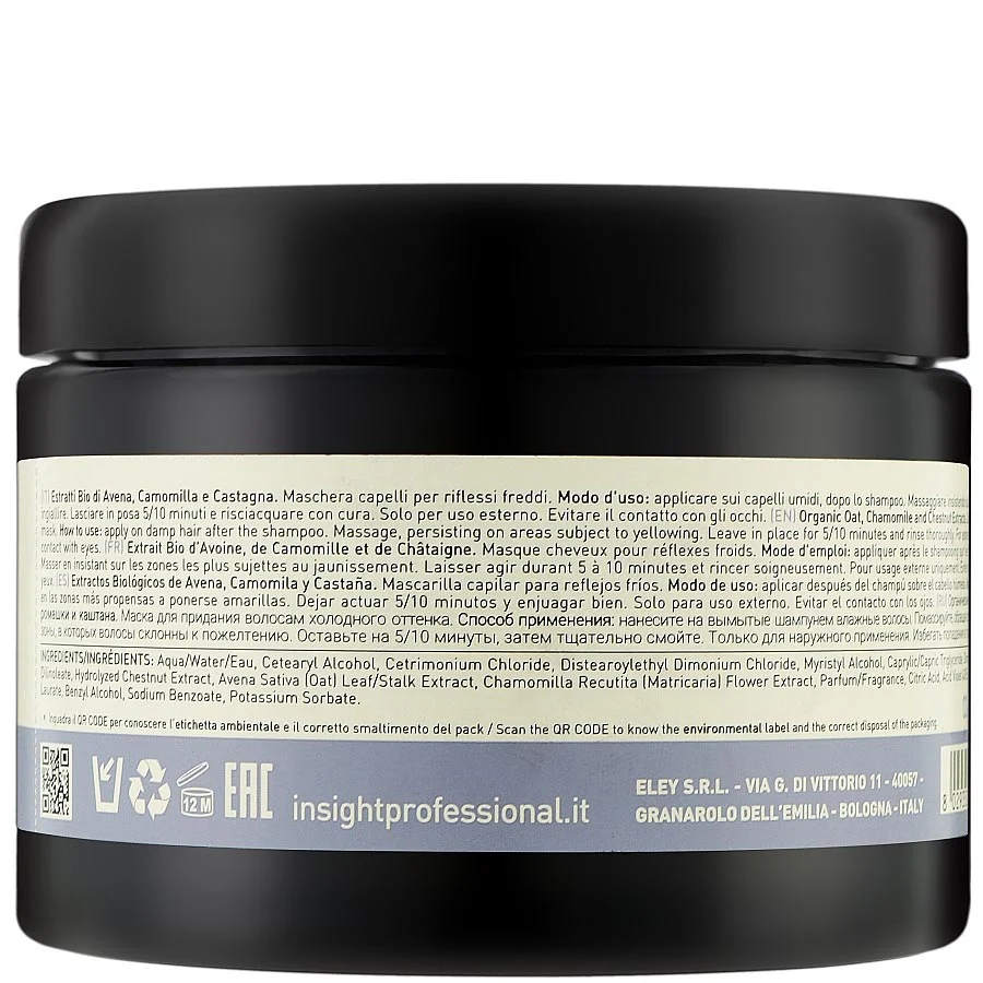 Blonde Cold Reflections Hair Mask - Image 4