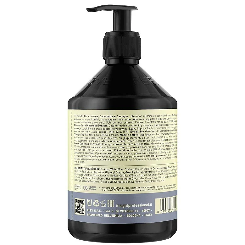 Blonde Cold Reflections Brightening Shampoo - Image 5