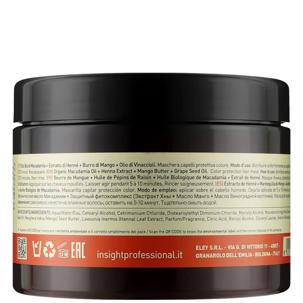 Colored Hair Protective Mask - Image 4