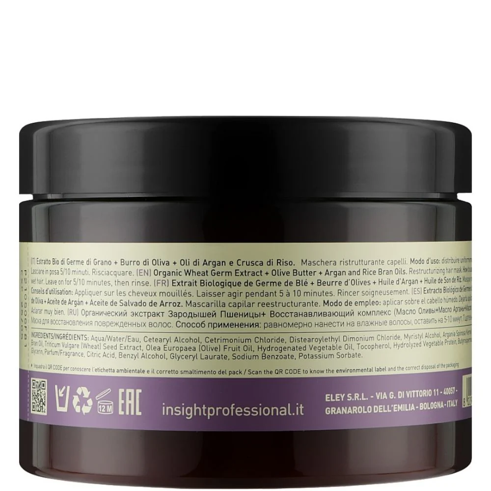 Damaged Hair Restructurizing Mask - Image 6