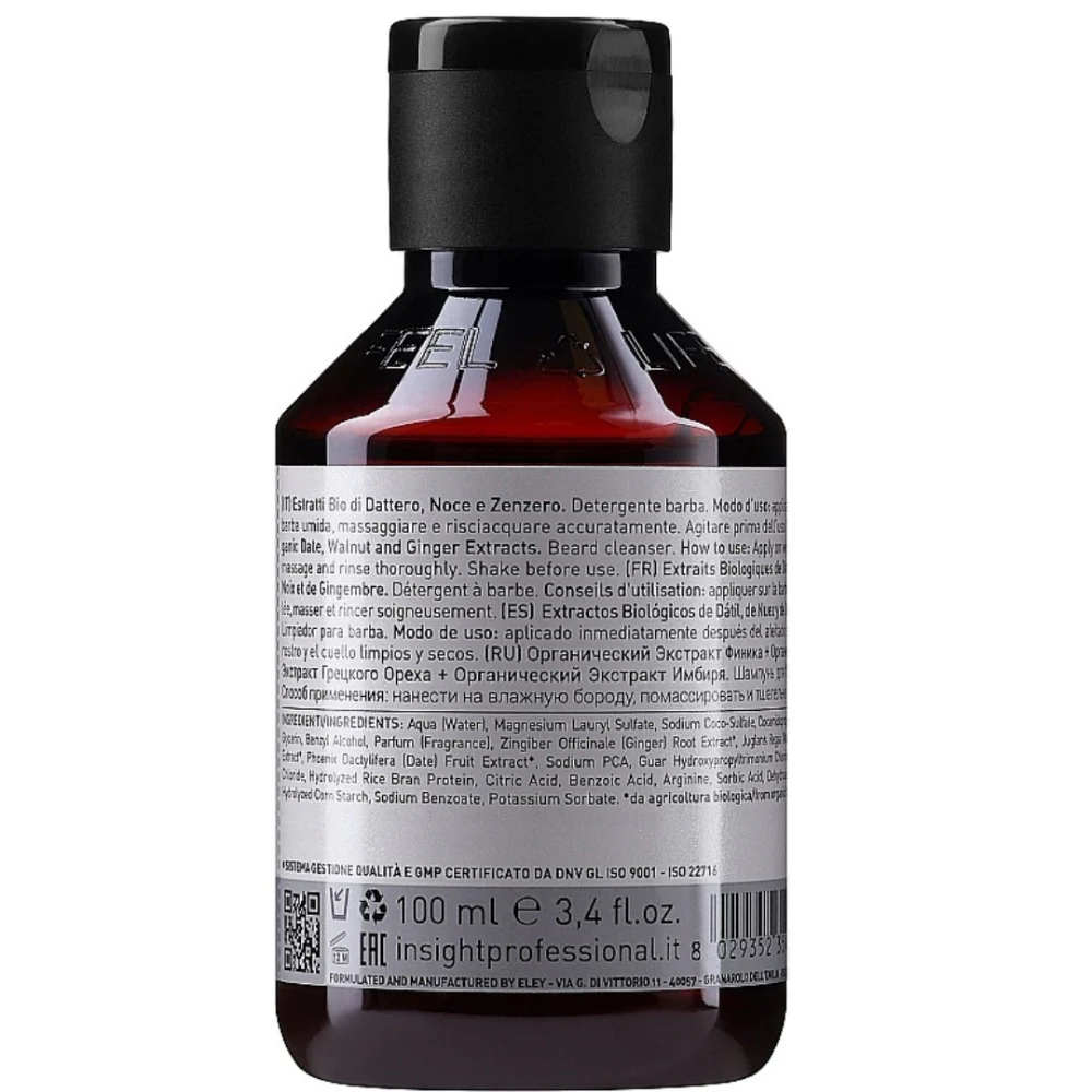 Man Beard Cleanser - Image 2