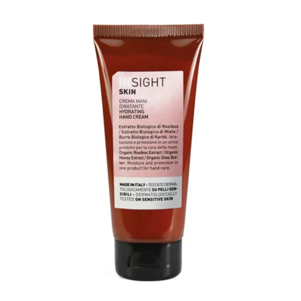 Skin Hand Cream - 75ml