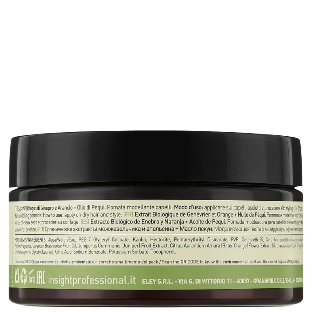 Styling Mattifying Pomade - 90ml - Image 2