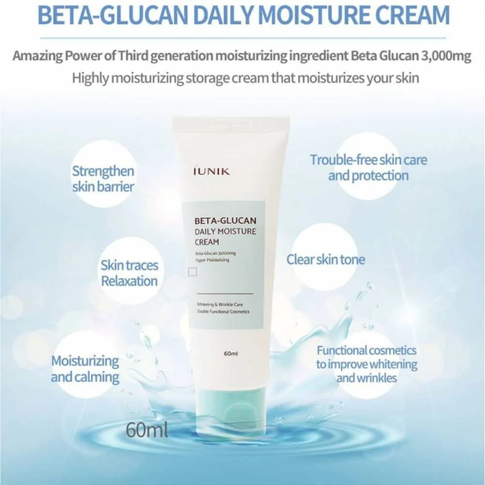 Beta-Glucan Moisture Cream - 60ml - Image 3