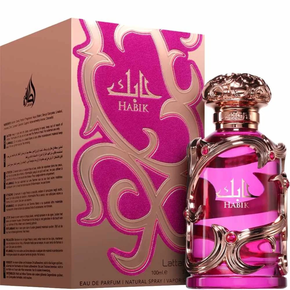 Habik For Women Eau de Parfum - 100ml - Image 2