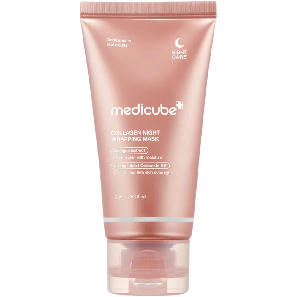 Collagen Night Wrapping Mask - 75ml