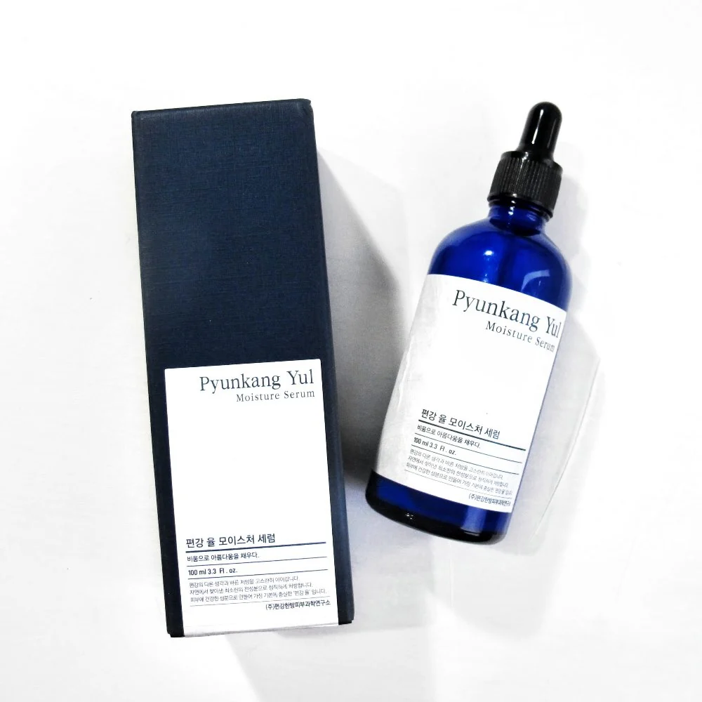 Moisture Serum - 100ml - Image 2