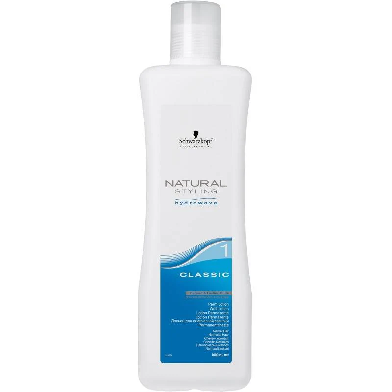Natural Styling Hydrowave Classic - 1000ml - Image 3