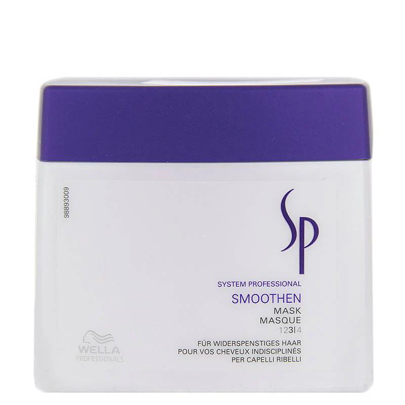 Smoothen Mask - Image 2