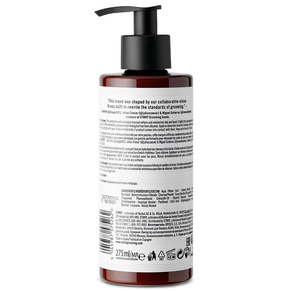 Conditioner - Image 2