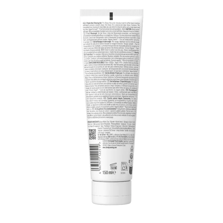 Shaving Gel - Image 2