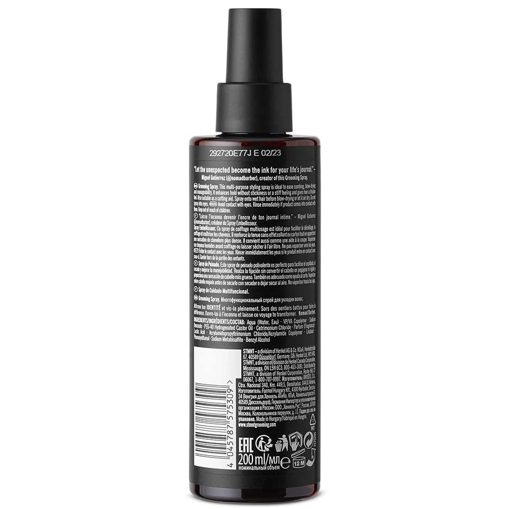 Grooming Spray - 200ml - Image 2