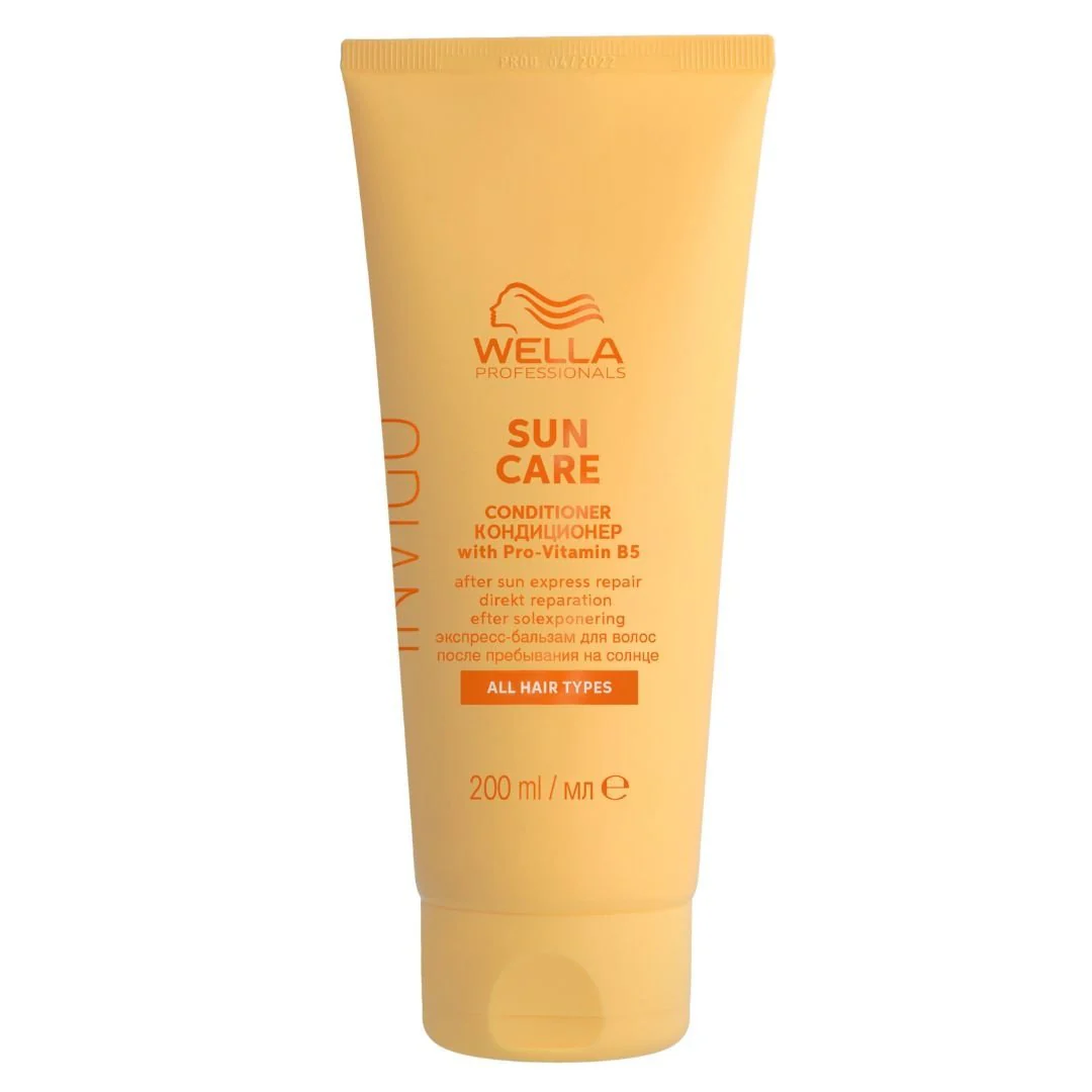 Invigo After-Sun Express Conditioner - 200ml