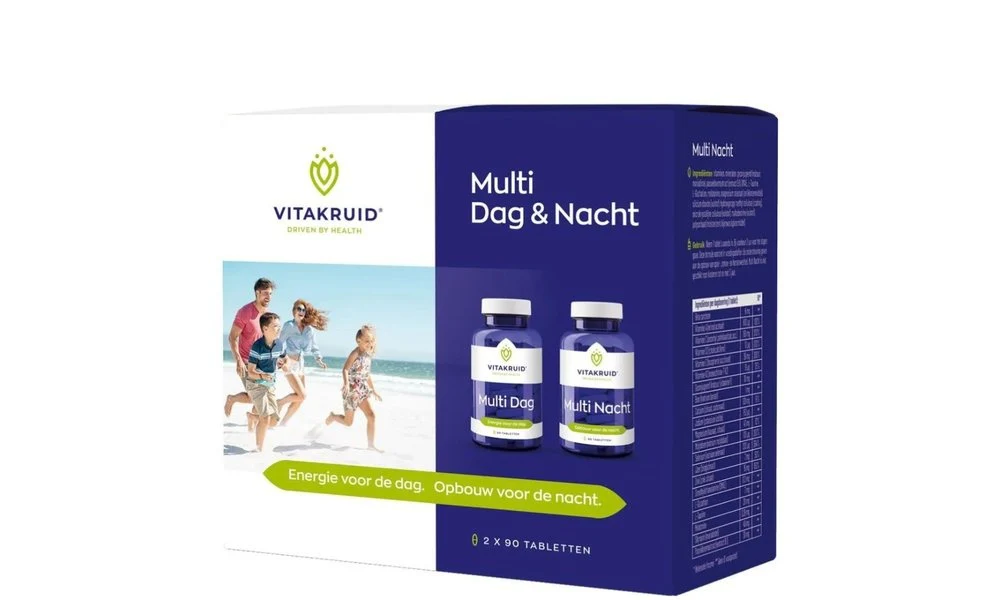 After Drinking Kit - 90+30+2x30pcs - Image 4