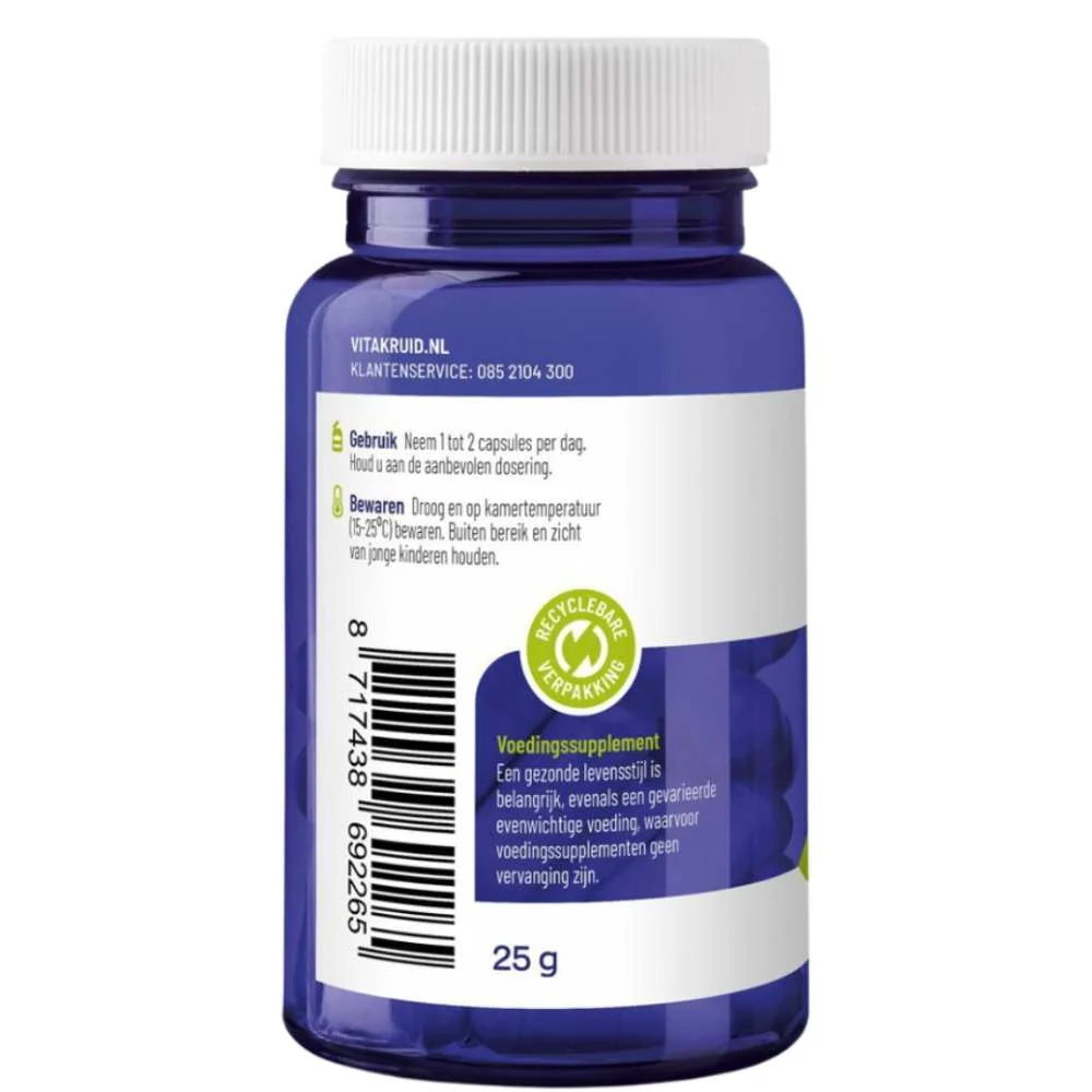 Biotine 2500 - 90pcs - Image 2