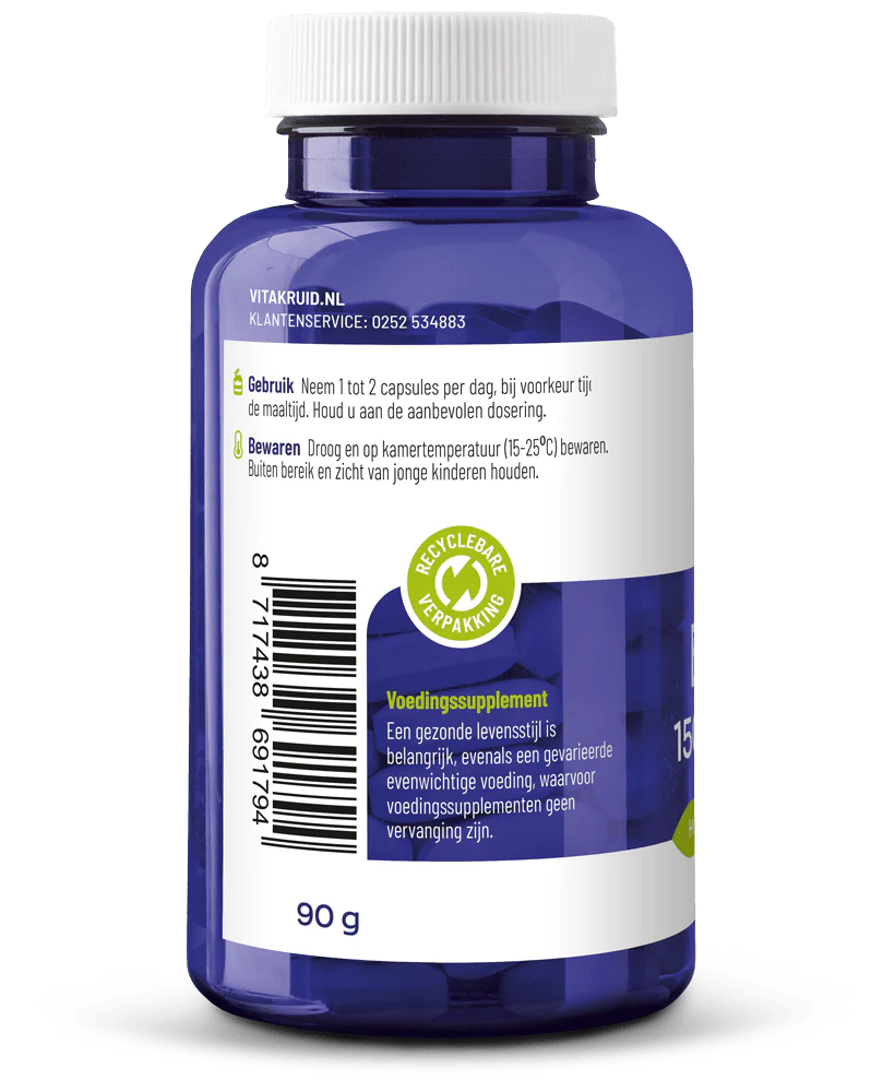 Borage Olie 1500mg GLA 300mg - 60st - Image 2
