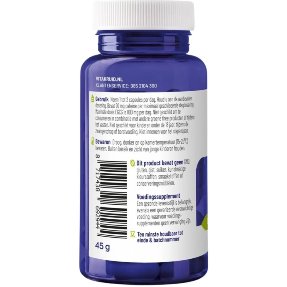 Energie Complex - 60pcs - Image 4