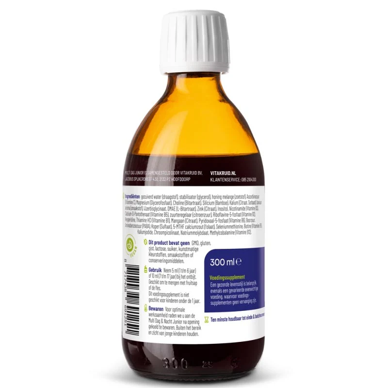 Multi Dag & Nacht Junior - 300+60ml - Image 3