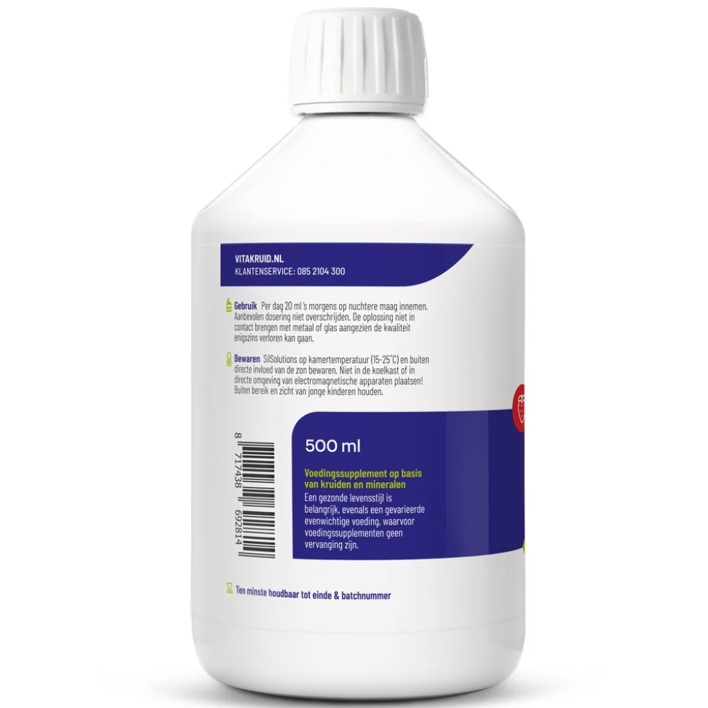 SilSolutions® Aardbei - Image 2