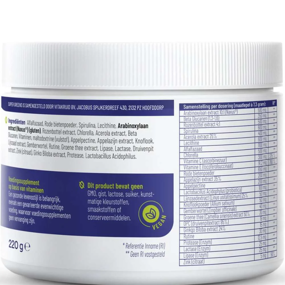 Super Greens - 220g - Image 3