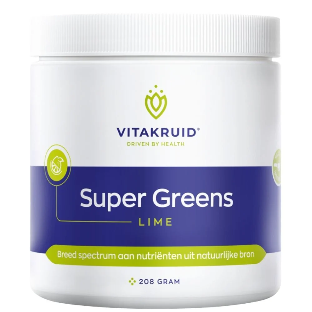 Super Greens - 220g - Image 4
