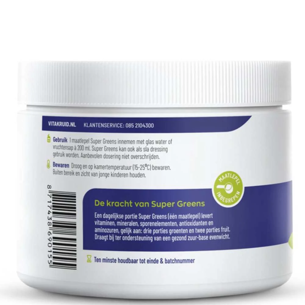 Super Greens Duo Bunder - 2x220g - Image 3
