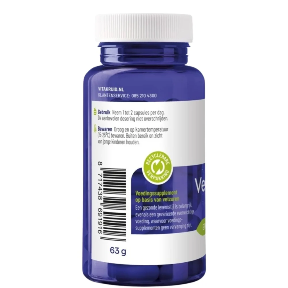 Vegan Omega-3 1000 TG Capsules - Image 3