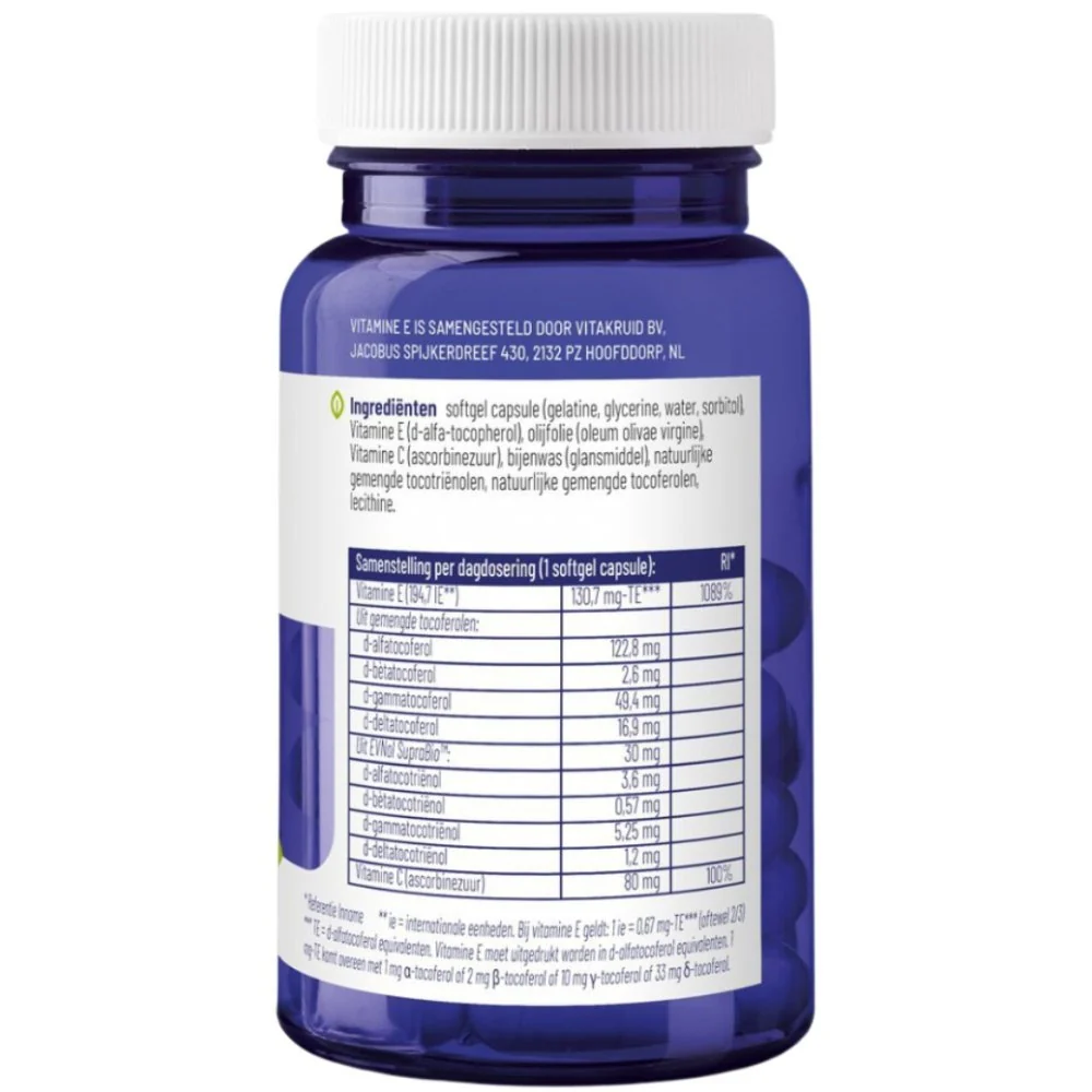 Vitamine E Complex - 60pcs - Image 3