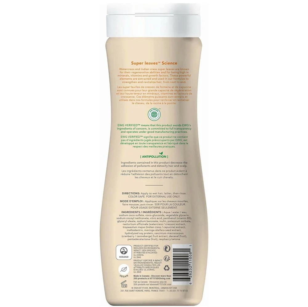 Super Leaves Shampoo Volume & Shine - 473ml - Image 2