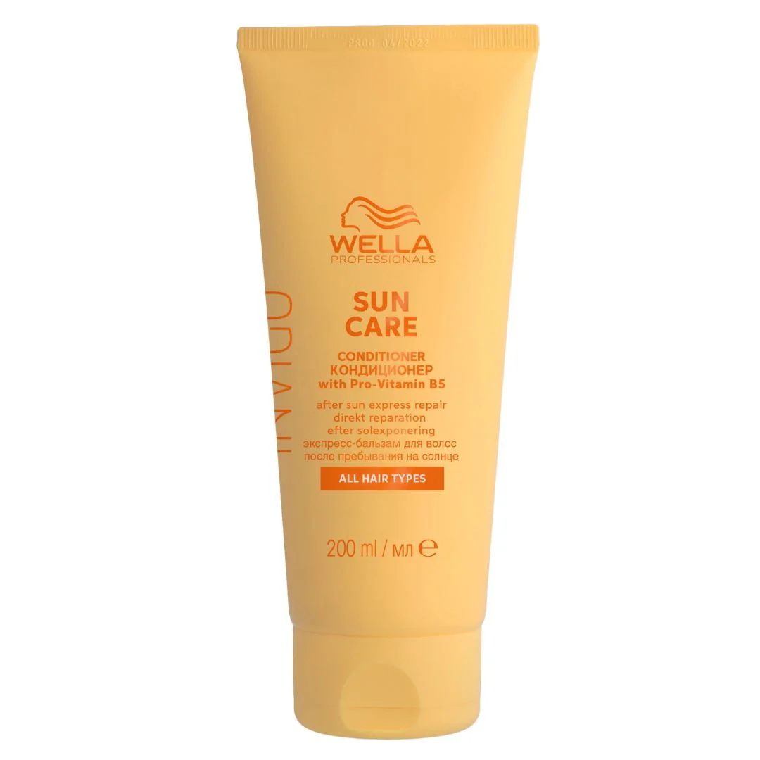 Invigo Sun Protection Luxe Set - 300+200+150ml - Image 4