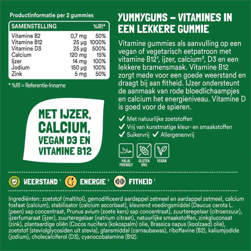 Iron Vegan Complex Gummies - 60pcs - Image 3
